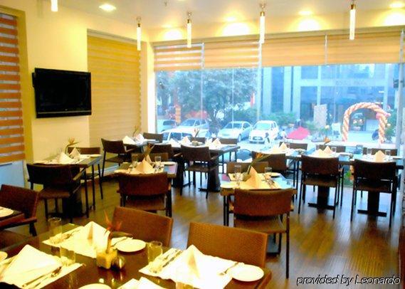 Comfort Inn Anneha New Delhi Restaurant billede
